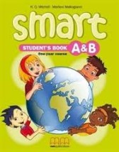 SMART JUNIOR A B SB