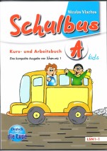 SCHULBUS KIDS A KURSBUCH ARBEITSBUCH