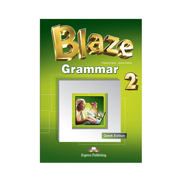BLAZE 2 GRAMMAR GREEK EDITION