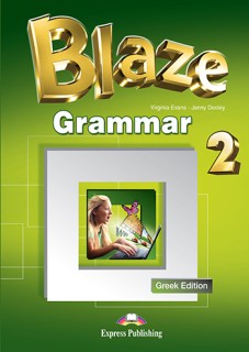 BLAZE 2 GRAMMAR GREEK EDITION