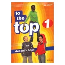 TO THE TOP 1 SB