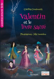 VALENTIN ET LE LIVRE SACRE