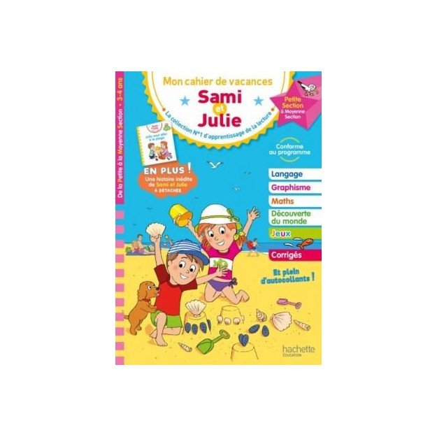 MON CAHIER DE VACANCES SAMI ET JULIE DE LA PS A LA MS