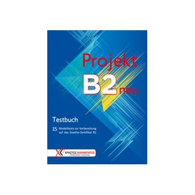 PROJEKT B2 15 MODELTESTS TESTBUCH NEU