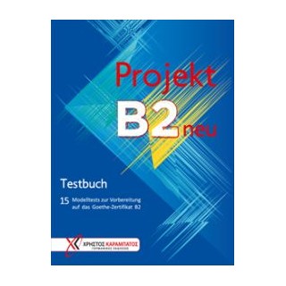 PROJEKT B2 15 MODELTESTS TESTBUCH NEU