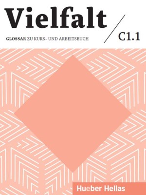 VIELFALT C1.1 GLOSSAR