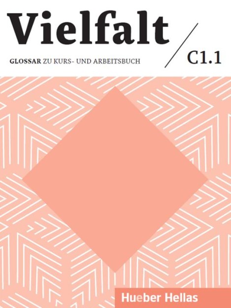 VIELFALT C1.1 GLOSSAR
