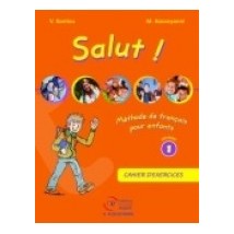 SALUT! 1 GUIDE PEDAGOGIQUE