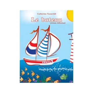 LE BATEAU 1 METHODE