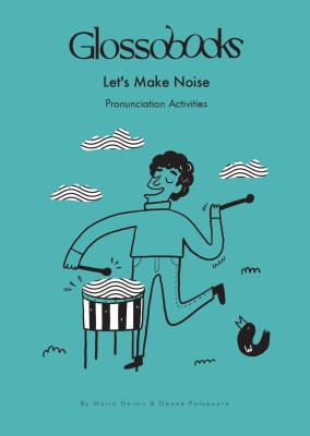 GLOSSOBOOKS - LETS MAKE NOISE