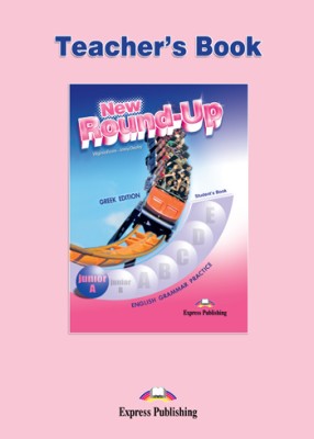 NEW ROUND-UP JUNIOR A TCHRS