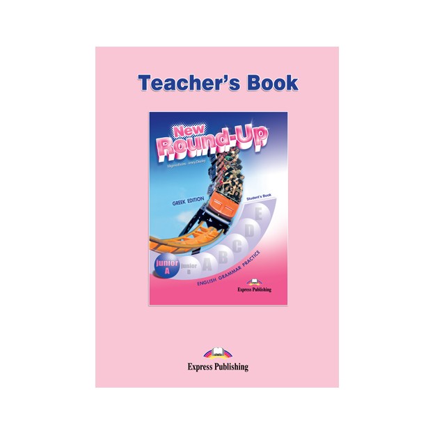 NEW ROUND-UP JUNIOR A TCHRS