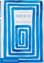 GREECE - THE COOKBOOK HC