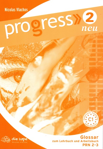 PROGRESS 2 GLOSSAR NEU