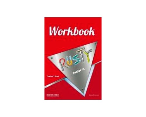 RUSTY JUNIOR A TCHRS WB