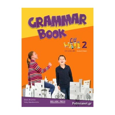 OFF THE WALL 2 A1+ GRAMMAR