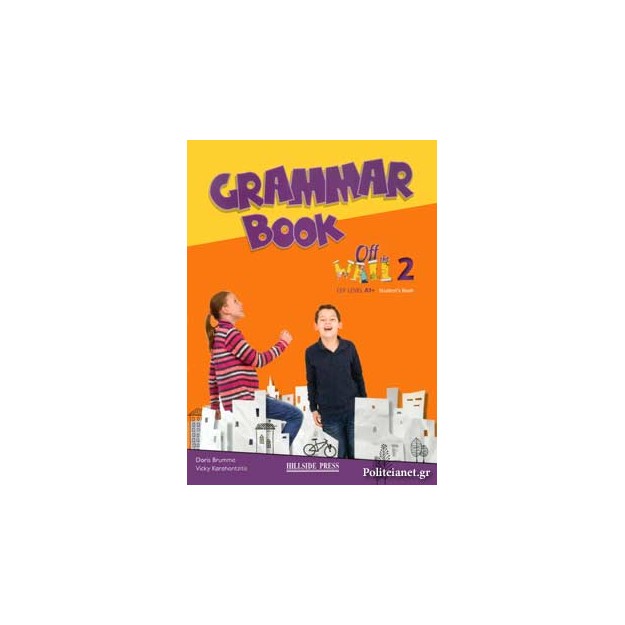 OFF THE WALL 2 A1+ GRAMMAR