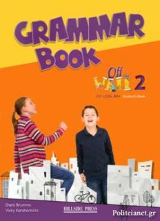 OFF THE WALL 2 A1+ GRAMMAR