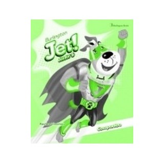 JET! JUNIOR B COMPANION