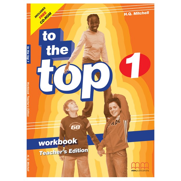 TO THE TOP 1 TCHRS WB