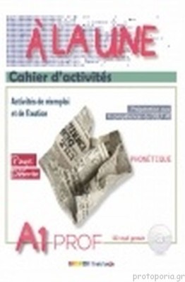 A LA UNE 1 A1 CAHIER PROFESSEUR