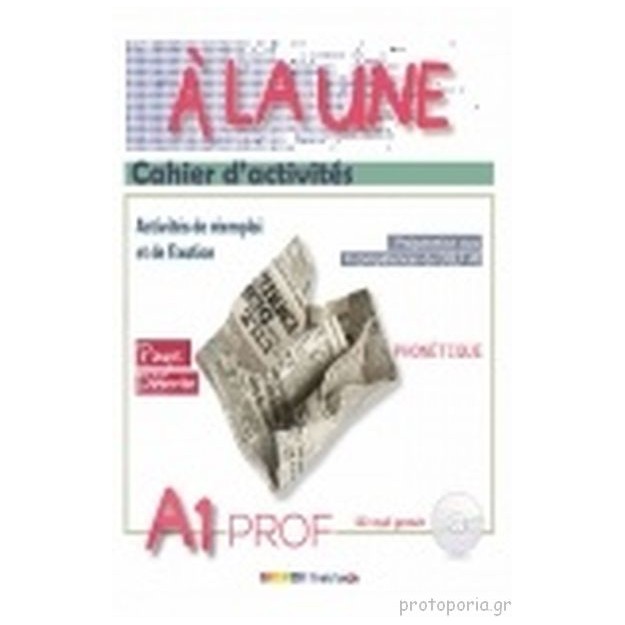 A LA UNE 1 A1 CAHIER PROFESSEUR