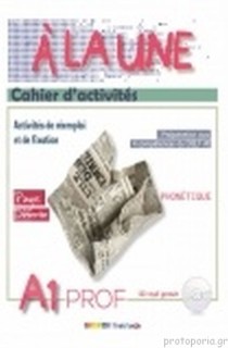 A LA UNE 1 A1 CAHIER PROFESSEUR