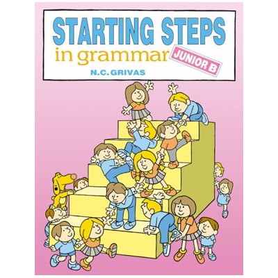 STARTING STEPS IN GRAMMAR JUNIOR B