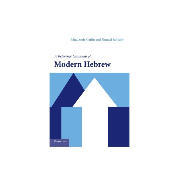 REFERENCE GRAMMAR OF MODERN HEBREW
