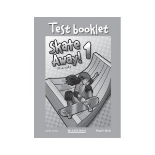 SKATE AWAY 1 A1 TEST
