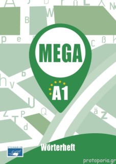 MEGA A1 WOERTERHEFT