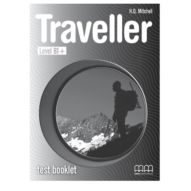 TRAVELLER B1+ TEST 2008