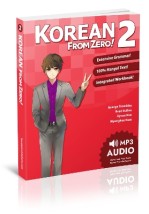 KOREAN FROM ZERO! 2