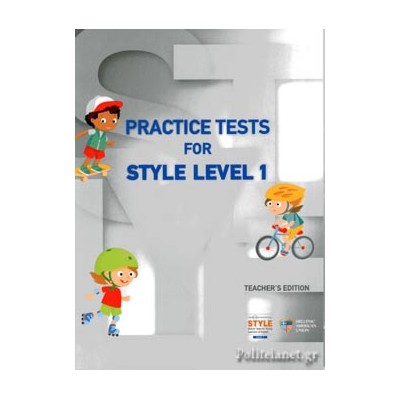 PRACTICE TESTS FOR STYLE LEVEL 1 TCHRS (+ CD (2))