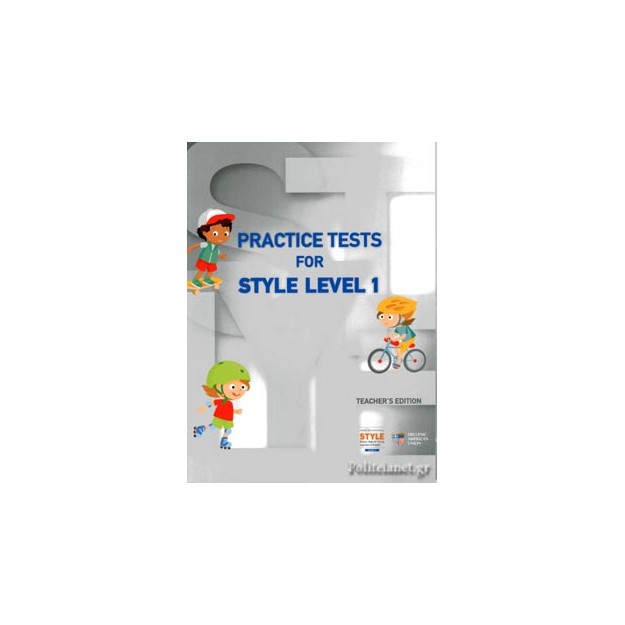 PRACTICE TESTS FOR STYLE LEVEL 1 TCHRS (+ CD (2))