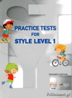 PRACTICE TESTS FOR STYLE LEVEL 1 TCHRS (+ CD (2))