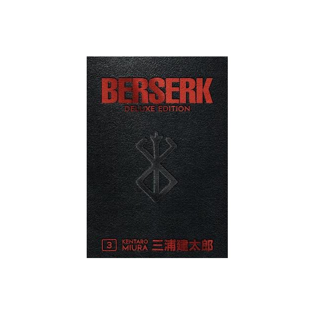 BERSERK DELUXE VOLUME 3
