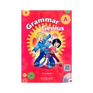 GRAMMAR GENIUS A SB