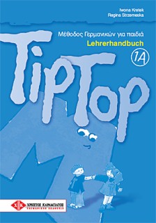 TIP TOP 1A LEHRERHANDBUCH