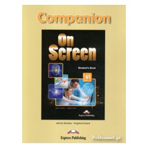 ON SCREEN B1 COMPANION