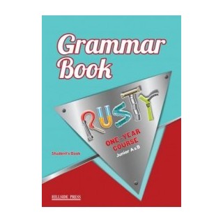 RUSTY JUNIOR A+B (ONE YEAR) GRAMMAR