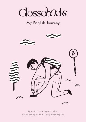 GLOSSOBOOKS - MY ENGLISH JOURNEY