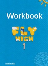FLY HIGH A1 WB