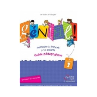 GENIAL 2 GUIDE PEDAGOGIQUE