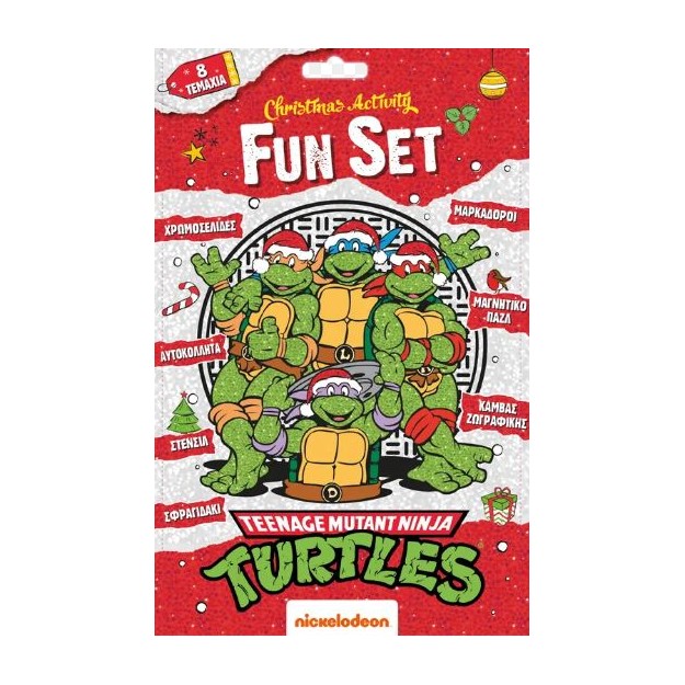 CHRISTMAS ACTIVITY FUN SET: ΧΕΛΩΝΟΝΙΝΤΖΑΚΙΑ