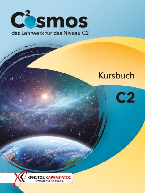 COSMOS C2 KURSBUCH
