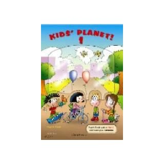 KIDS PLANET JUNIOR A WB