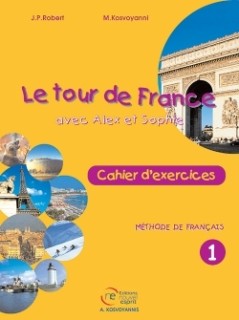 LE TOUR DE FRANCE 1 CAHIER
