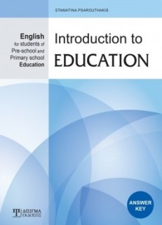 ENGLISH FOR STUDENTS OF PRE-SCHOOL AND PRIMARY SCHOOL EDUCATION
