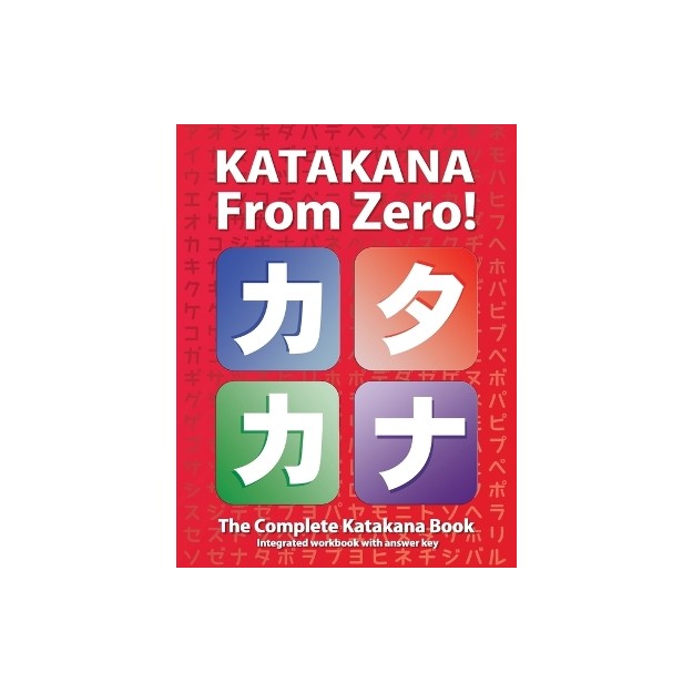 KATAKANA FROM ZERO!